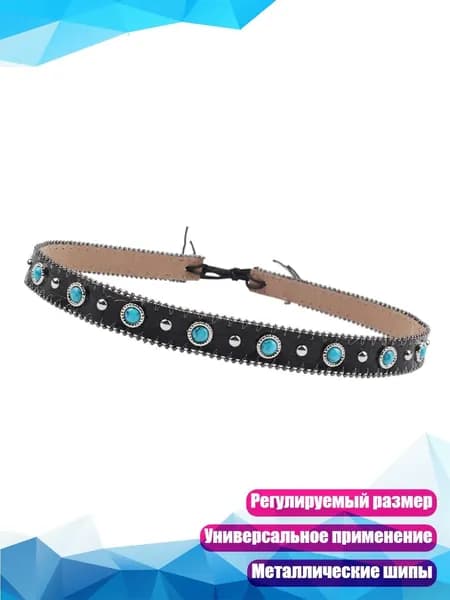 Головной убор форменный