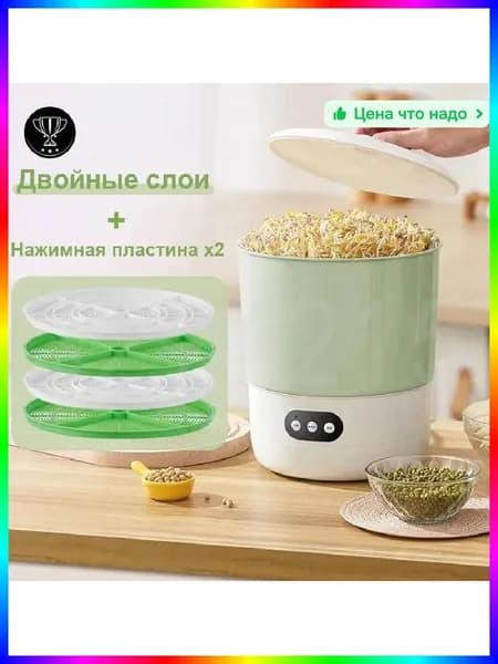 Газовое тепловое оборудование для общепита, 240*300, светло-зеленое