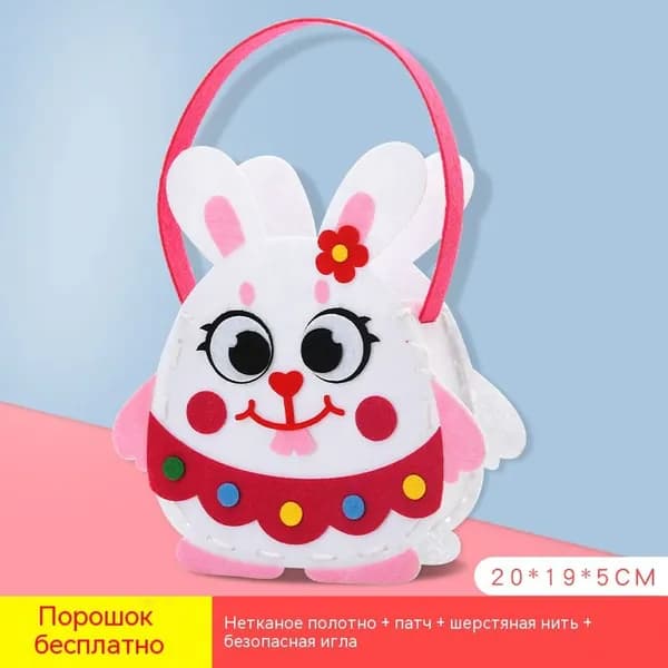 Милый DIY набор для объемной сумочки из фетра, Набор для детского творчества с ручкой