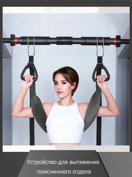 Тренажер растяжки Устройство для вытяжения поясничного отдела_Lumbar traction device-silver gray