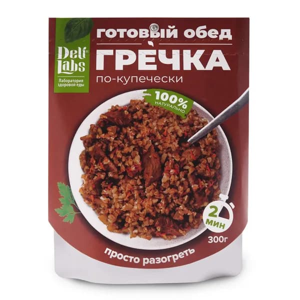 Готовое блюдо "Гречка по-купечески" пакет 300 г DeliLabs