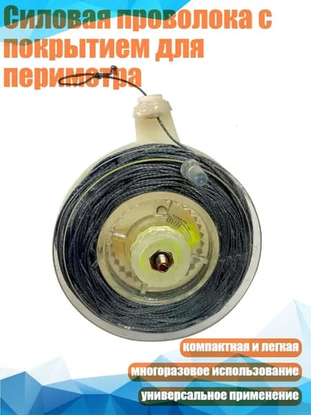 Аксессуары для металлоискателя