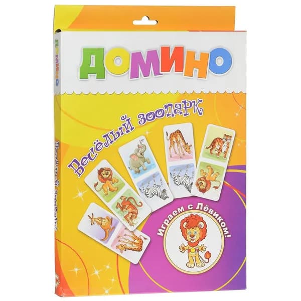 Домино Веселый зоопарк серия Играем с Левиком, ТМ Улыбка