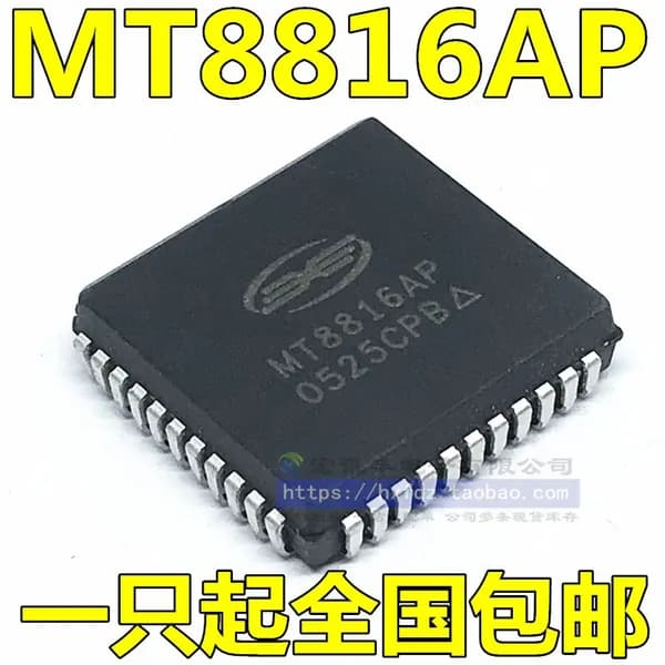 1шт MT8816 MT8816AP MT8816AP PLCC-44 ic чип Электронные компоненты BOM