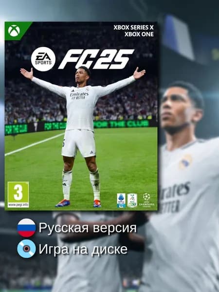 Игра EA Sports FC 25 FIFA 25 (Русская версия)