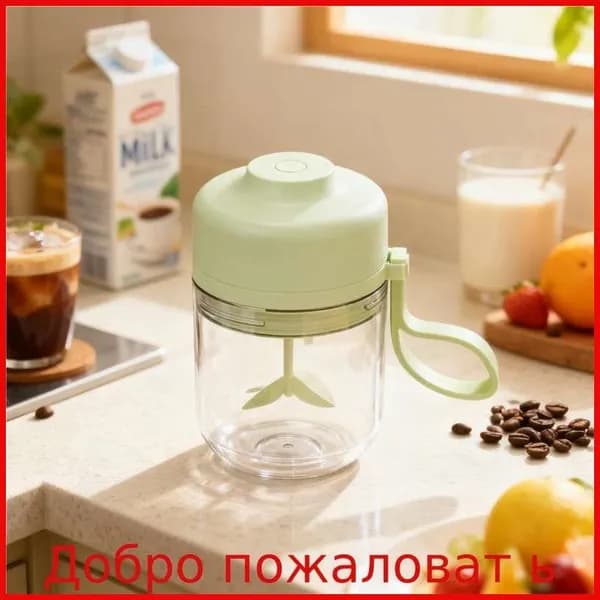 Молоко 400мл. 1шт.