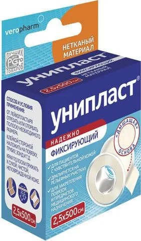 Верофарм Лейкопластырь медицинский фиксирующий белый Унипласт на нетканной основе в упаковке 2.5см x 500см 1шт.