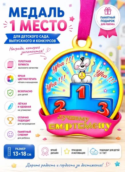 Print Doc Визитная карточка, листов: 1