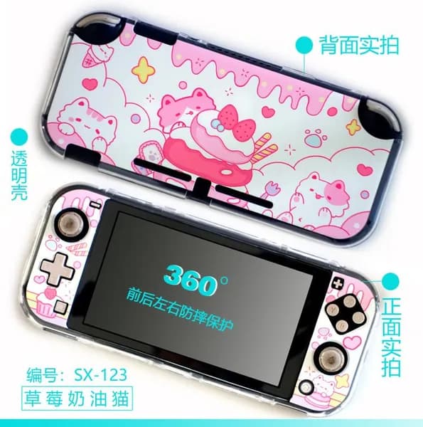 Защитный чехол для Switch Lite, полное покрытие верхней и нижней частей, окрашенный защитный чехол для игровой консоли NSL.