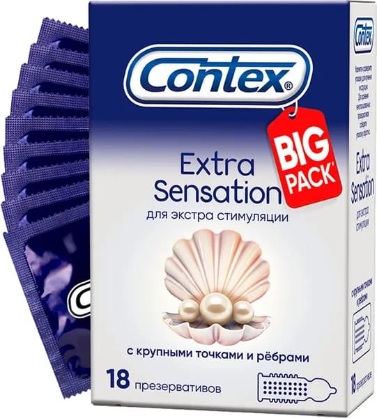 Презервативы Contex / Контекс Extra Sensation с крупными точками и ребрами для экстра стимуляции из латекса с силиконовой смазкой 18шт.