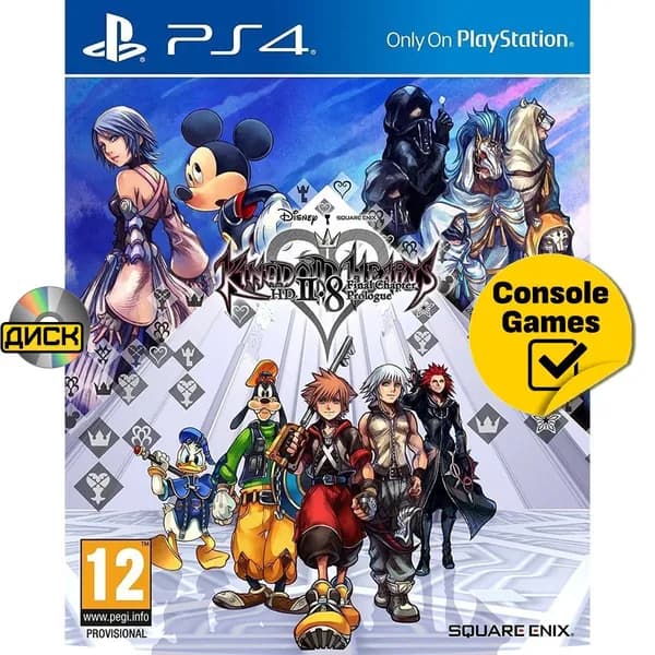 Игра PS4 Kingdom Hearts HD 2.8: Final Chapter Prologue (PlayStation 4, Английская версия)