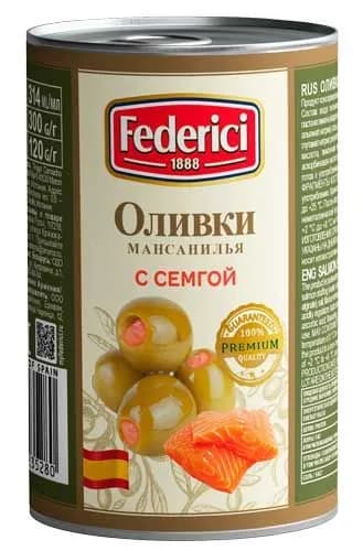 Оливки FEDERICI с семгой /жесть/ 300г