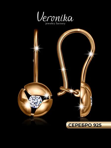 Серьги серебро 925 позолоченное Круг с фианитами Veronika jewelry factory