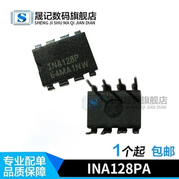 1шт/лот INA128 INA128P INA128PA DIP8 ic чип Электронные компоненты BOM