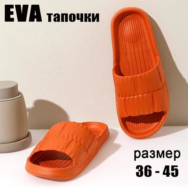 Сланцы