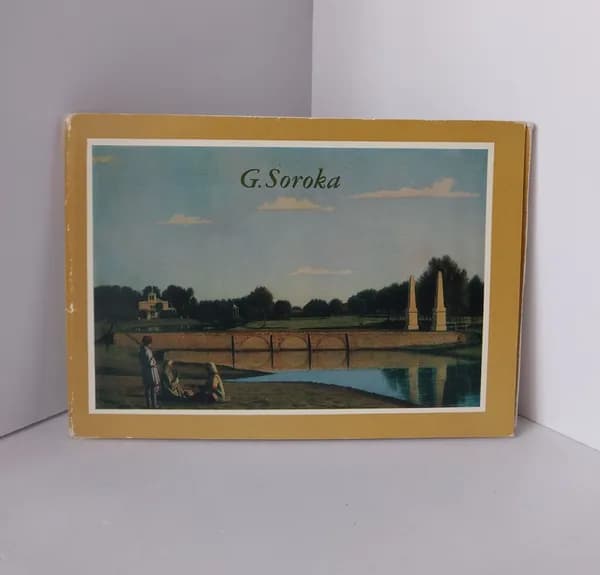 Открытка винтажная. G. Soroka / Г. Сорока (комплект из 16 открыток) 1974 год