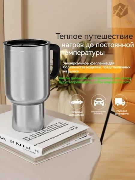Электрический чайник OFFERID599113931746, серебристый