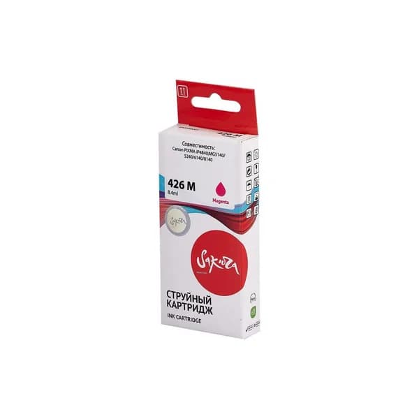 Sakura CLI-426M - 4558B001 Картридж струйный пурпурный 650 стр