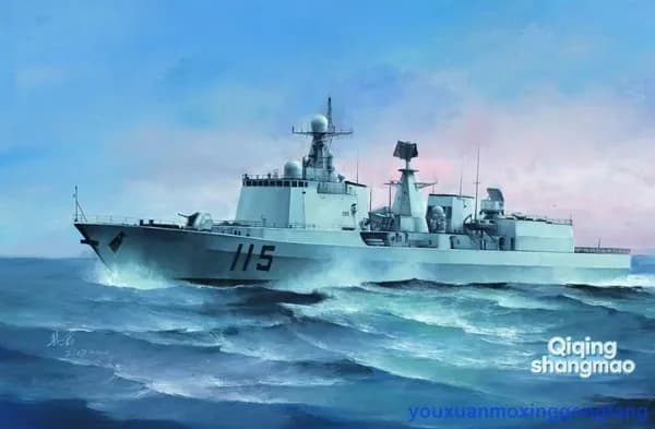 Trumpeter 04529 1/350 Эскадренный миноносец с управляемыми ракетами типа 051C 115 ВМС Китая "Шэньян"