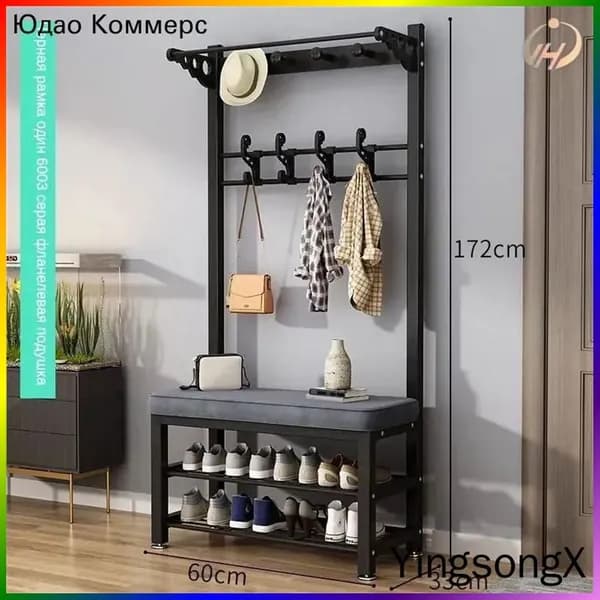 Комплект мебели для прихожей, черно-серый