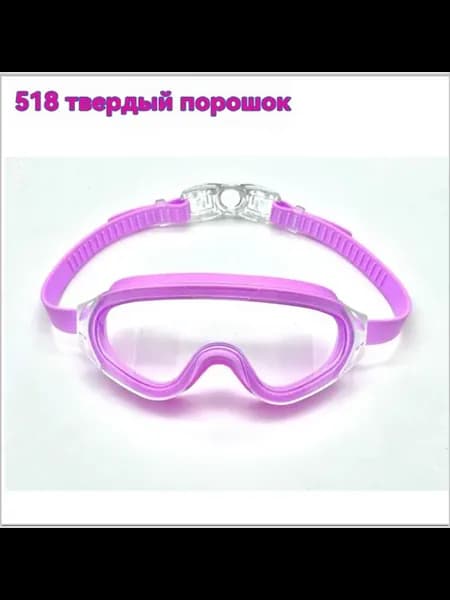 Плавательные очки для детей