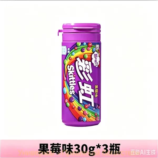 Сладости Skittles с необычным сочетанием цветов и фруктов в удобной упаковке