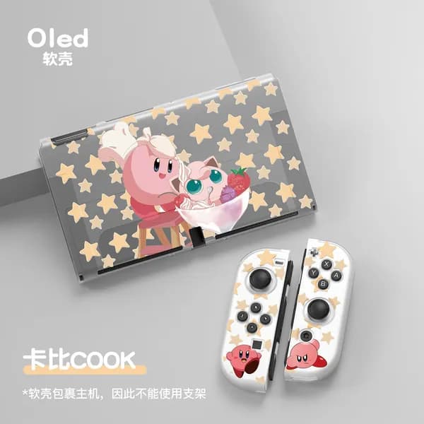 Чехол для Nintendo Switch OLED, новый, матовый TPU, с тиснением, раскрашенный, печатный, разделенный мягкий корпус