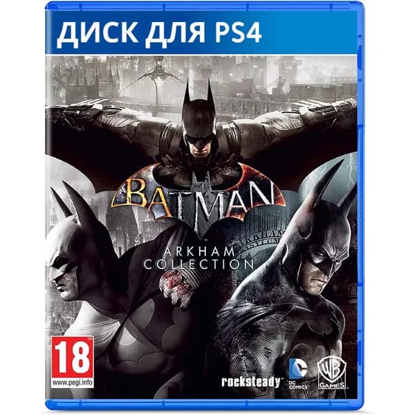 Игра Batman Arkham Collection (PlayStation 4, Русские субтитры)