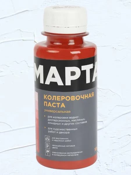 Колер MARTA №39 универсальный, Брусника, 100 мл, высококонцентрированный, матовый