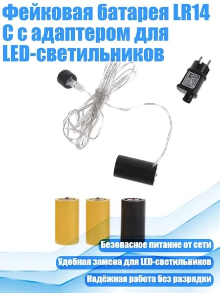Аккумулятор для ноутбука, (4NB106463-EU-1_WJHKD)