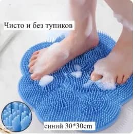 Ванная комната Коврики для ванны и душа