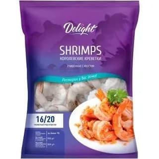 Креветки свежемороженые, Delight, калибр 16-20 шт в кг, без головы, в панцире легкой очистки 800г/850г