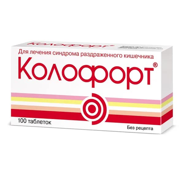 Колофорт таблетки для рассасывания 100шт