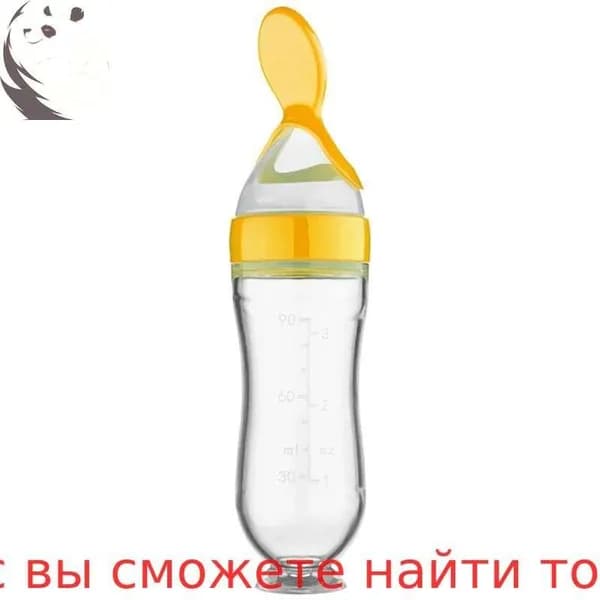 Безопасная Полезная силиконовая детская бутылка с ложкой