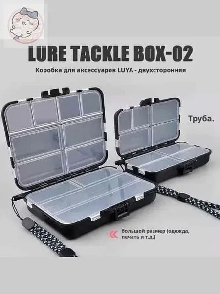 Стул складной туристический19.5*31.5 cm  Z03B см