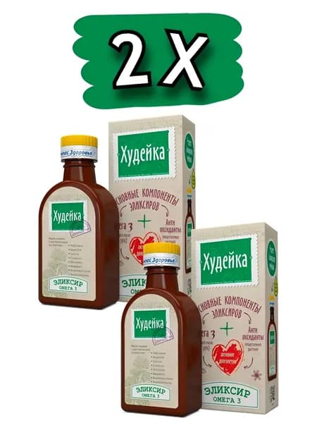 Масло льняное Эликсир "Худейка",2шт * 200 мл