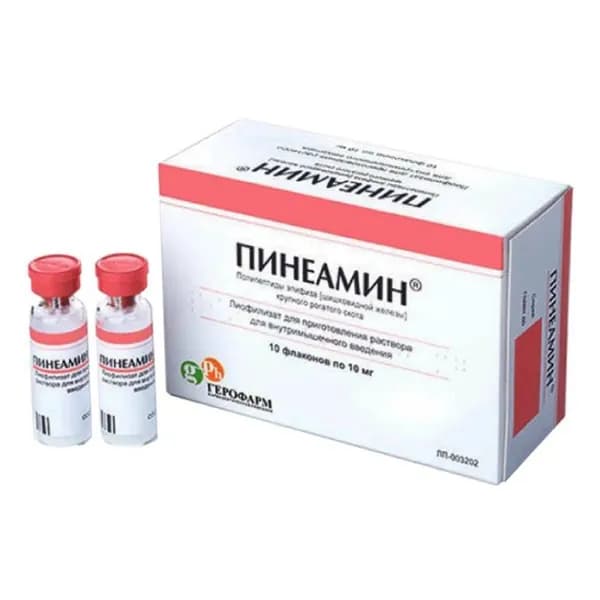 Пинеамин, лиофилизат для приготовления раствора в/м введения флакон, 10 шт.