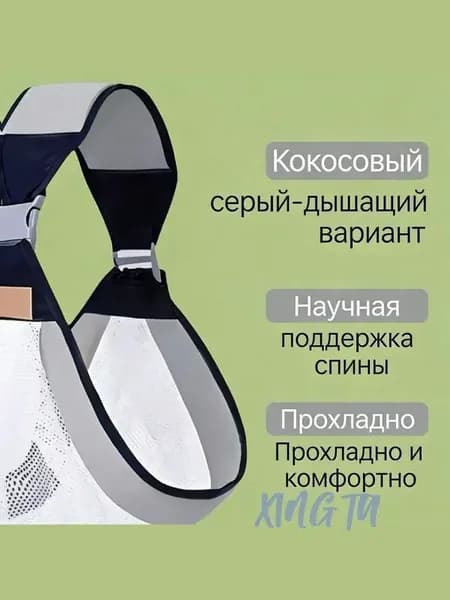 Мягкий тканевый слинг для новорождённых Удобный рюкзак для ношения младенцев
