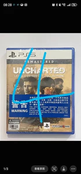 Игры для PS4