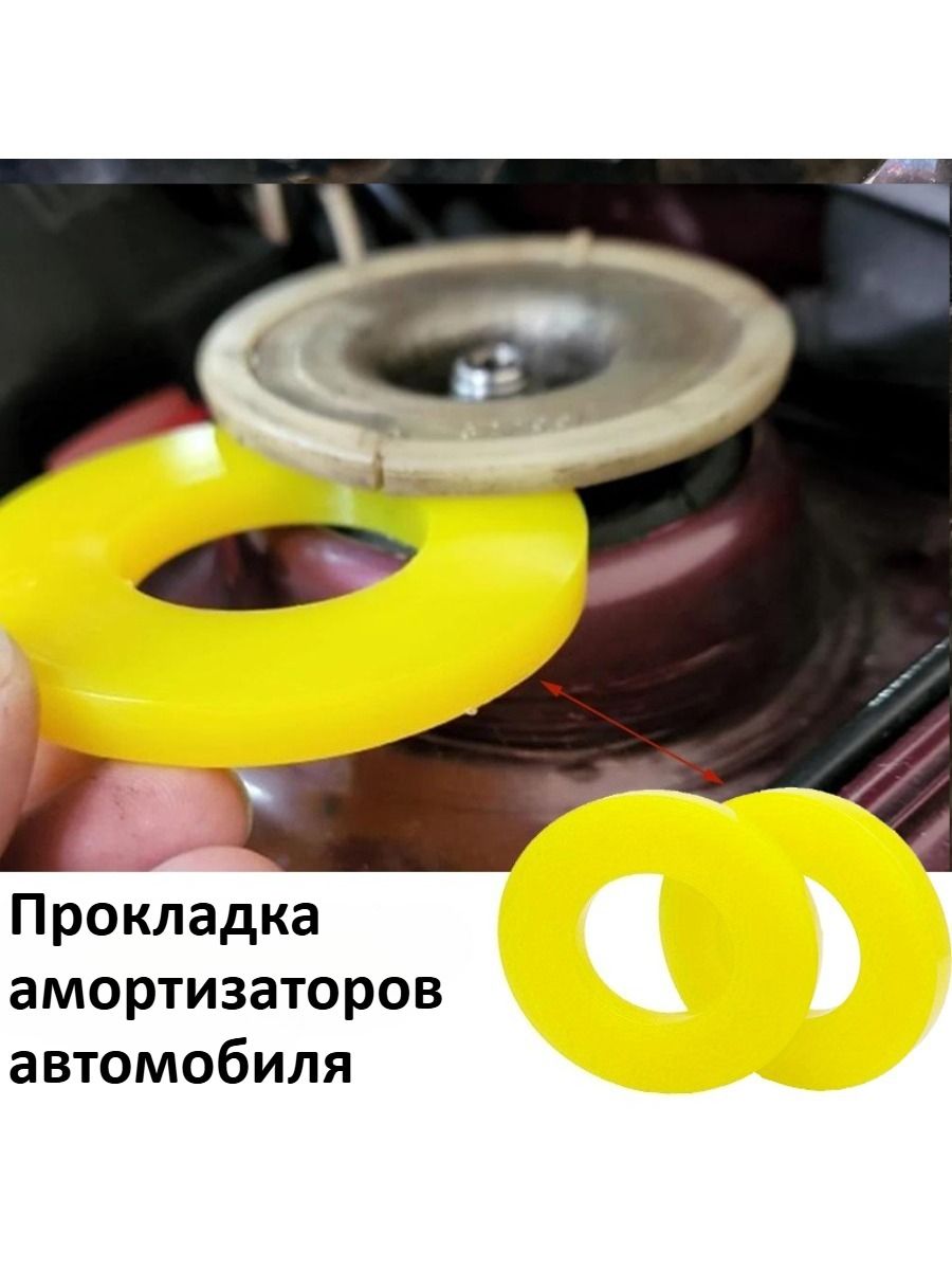 Клипса крепежная автомобильная, 78 мм, 1 шт.