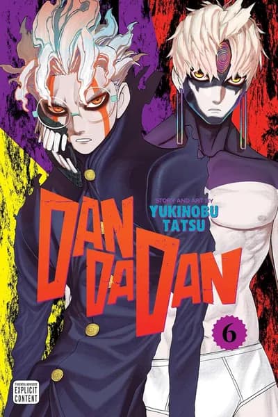 Манга Дандадан (Dandadan) Vol. 6
