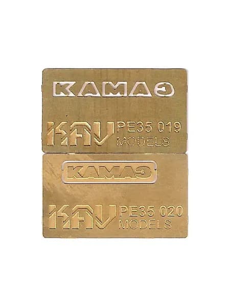 Набор буквы и табличка на решетку радиатора "КАМАЗ" (ICM) 1:35 KAV PE35 021