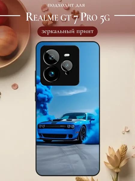 Чехол на Realme GT7 Pro машина
