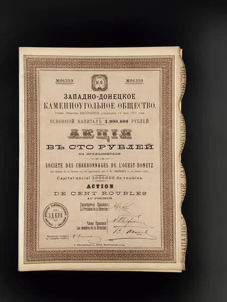 Акция Западно-Донецкое Каменноугольное общество, 100 рублей 1913, 33*25 см