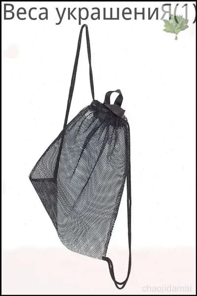 Рюкзак для бассейна, плавания, спорта, Мешок для обуви (сетка, чёрный), IGEAR