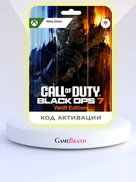 Игра Call of Duty: Black Ops 7 Vault Edition Xbox (Цифровая версия)