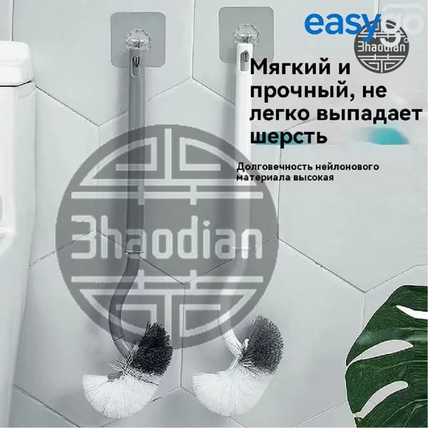 Ершик для унитаза "sgg", 1 шт