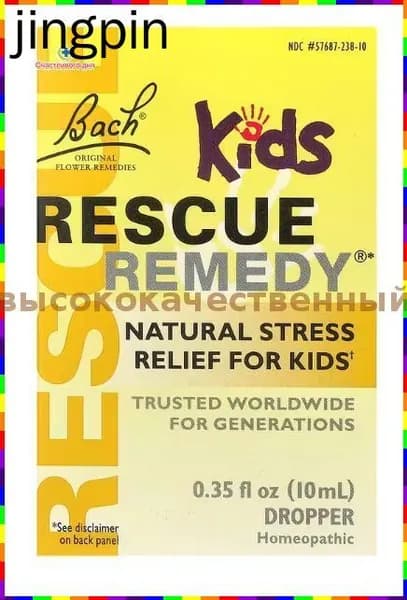 Средство для детей Bach Rescue Remedy Kids, 10 мл, с пипеткой, натуральный состав