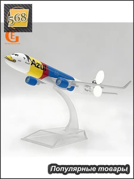 Металлическая Модель Самолета Azul Airlines Бразилия Аэробус 320, Масштаб 1:400, Синий
