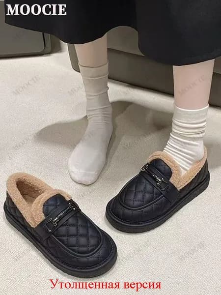 Сапоги